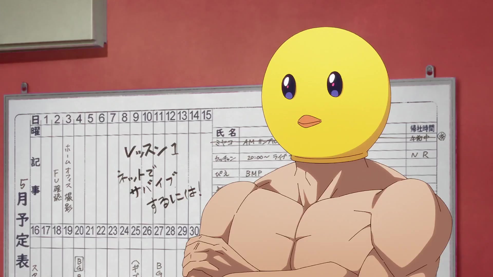 [Tsukyio Editing Resources] Oshi No Ko Season 1 (Episode 5) Raw Clips (225) (tsukyio.com).mp4